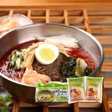 굿커머스 [HACCP인증] 열무 칡냉면 10인분(열무육수350g*10 + 칡냉면2kg)