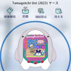 YCJDPFor Tamagotchi Uni (2023) Tamagotchi 케이스 실리콘 다마고치 유니용 케이스[]귀여운