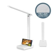 엘리트 LED 유무선스탠드/DL-6500R/터치식/각도조절/학습용/독서실/공부/책상/침대