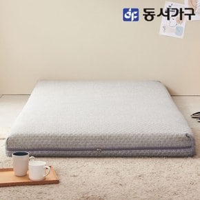 솔트 롤팩 메모리폼 매트리스 15cm 슈퍼싱글 mjd052