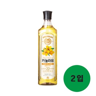  사조해표 카놀라유 900ml 2개