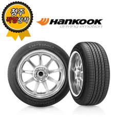 청주타이어 직영장착 한국 Optimo H426 245/40R19