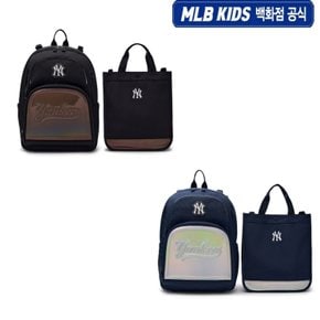 [백화점공식]25S  잭 책가방 NY (Black) 7LBKB025N