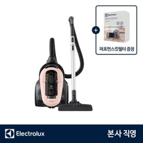 EFC71511BP 일렉트로룩스 얼티밋홈700 진공청소기 1600W