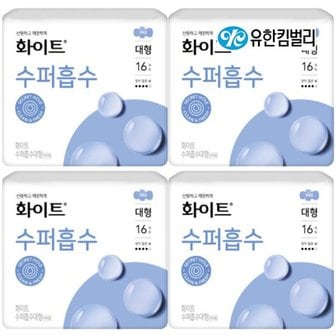 땡큐온 화이트 수퍼흡수 대형 생리대 16개입 x4팩_P305942508