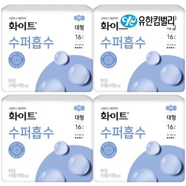 땡큐온 화이트 수퍼흡수 대형 생리대 16개입 x4팩_P305942508