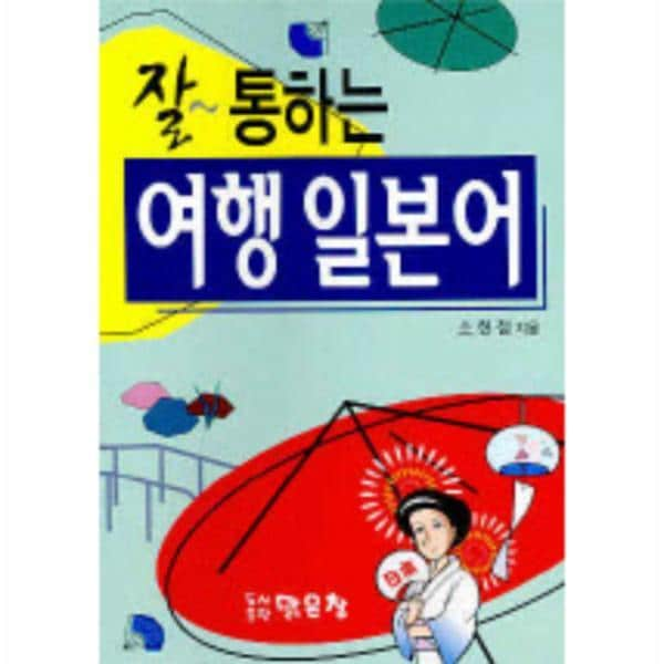 상품 이미지1