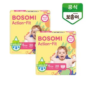 액션핏 팬티형 기저귀 점보 20개입 2개