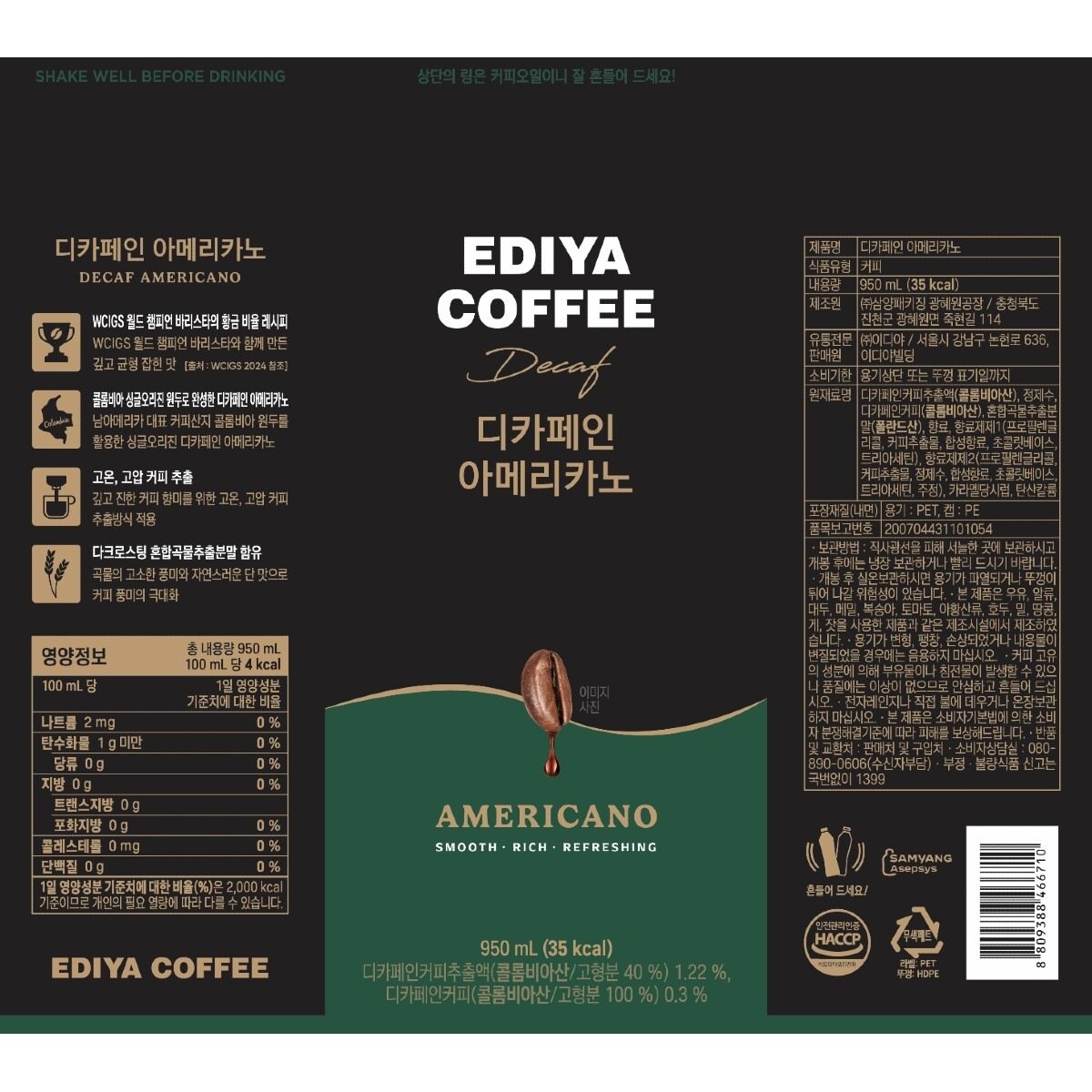 상품 이미지1
