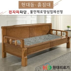 5005SF 그린팔보석 돌쇼파 돌카우치