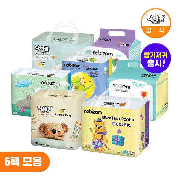 확대된 대표 상품이미지1