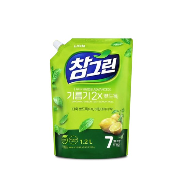 확대된 대표 이미지1