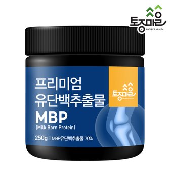 토종마을 프리미엄 유단백추출물 MBP 250g