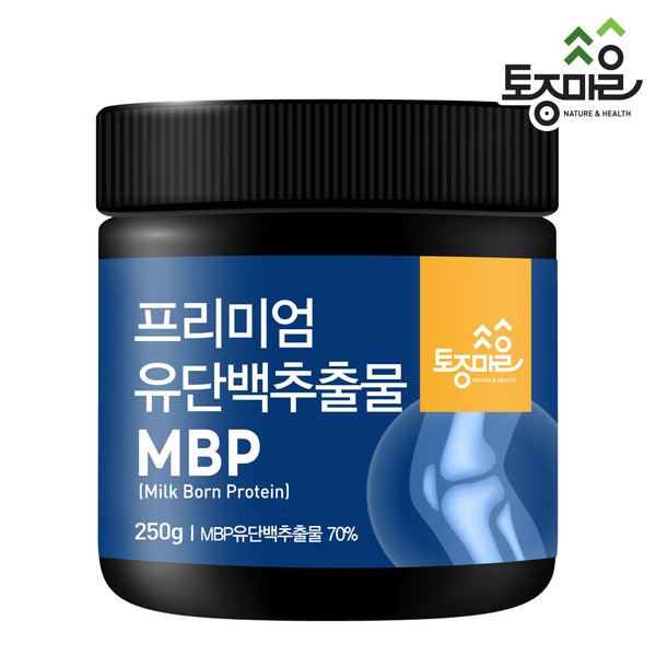 프리미엄 유단백추출물 MBP 250g