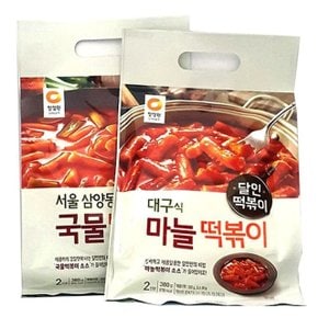 청정원 즉석식품 삼양동 국물떡볶이 속초마늘떡볶이 (W804EA7)