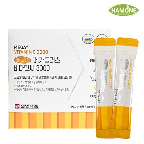 상품이미지2
