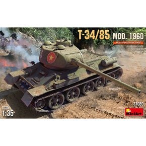 BE37089 1대35 T-34/85 1960년형