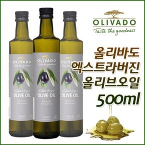 올리바도 엑스트라버진 올리브오일 500ml