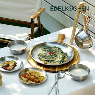 에델코첸 캠블링 스탠 캠핑 식기 그릇세트 (막걸리잔  2개, 플레이트 2개, 플레이트 20cm 1개)