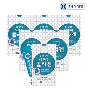 종근당 [종근당건강] 아쿠아 콜라겐 (30포) -6박스