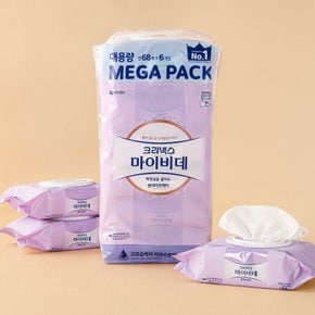 마이비데 센서티브케어 캡 68매x6입