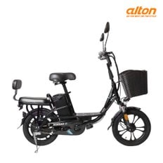 2026アルトンコーディアックS16 48V 10Ah 2人乗り電動自転車マグネシウムホイールステップスルー