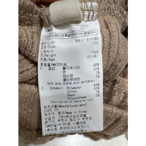 상품이미지6