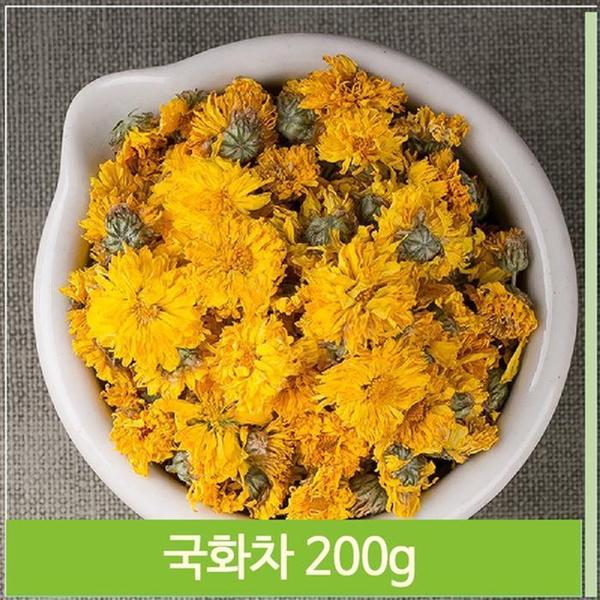 수입산 국화꽃차 감국차 200g 은은한단맛 약초 꽃차 (S7564443)