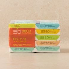  코디 여행용티슈 70매*10입