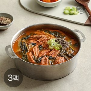 다신샵 돼지등뼈 육수~성수동905 들깨 우거지 순살 감자탕 3팩 / 국내산 돼지고기