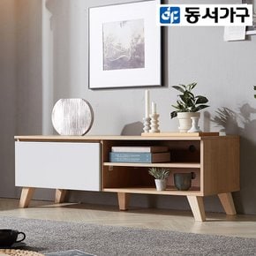 칼세토니 1200 거실장 단문 수납장 DF910648