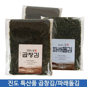 진도곱창김 약 45-50매 매수편차있음