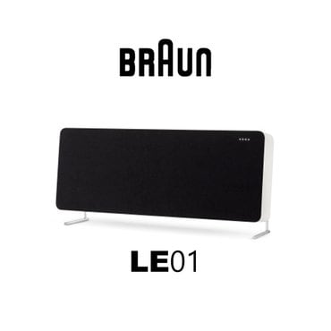 BRAUN [브라운] LE01 블루투스 오디오