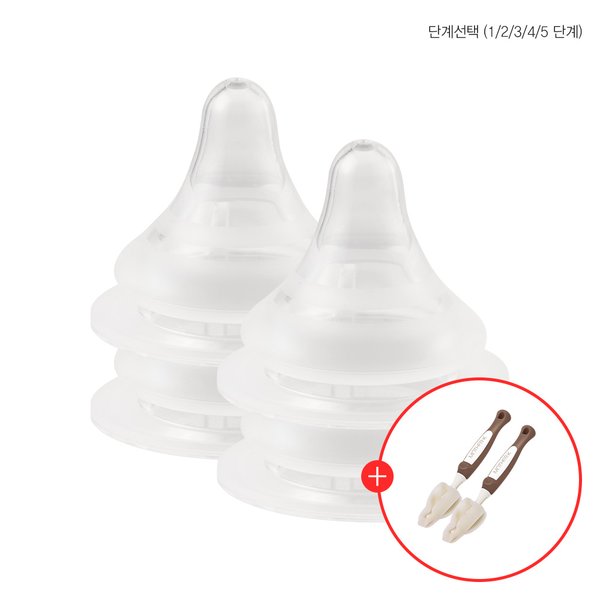 확대된 대표 대표이미지