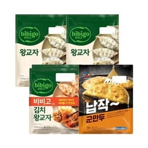 비비고 왕교자1.05kg x2봉+납작군만두700g+김치왕교자420g x2봉