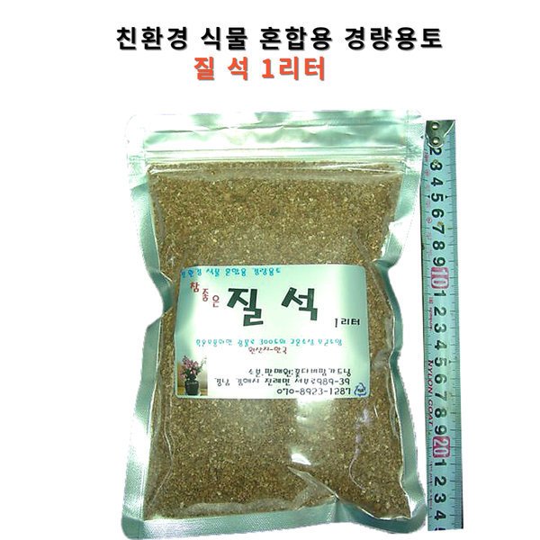 확대된 대표 상품이미지1