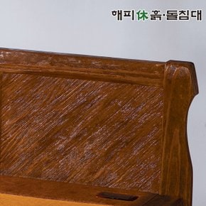 해피휴흙돌침대 재즈 돌침대 퀸-활성탄숯