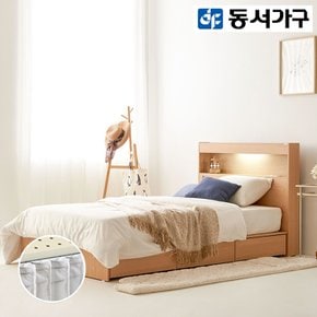 [최대 20% 추가할인] [동서가구] 오즈 LED 수납 SS침대+볼케미컬매트리스 DF924020