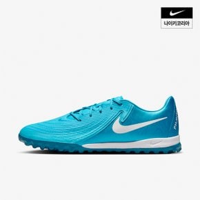 맨즈 나이키 팬텀 GX 2 아카데미 TF NIKE FJ2577-400