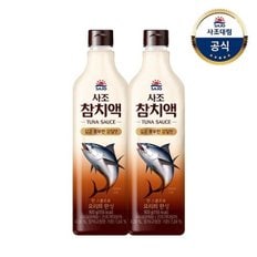 [사조대림] 해표 참치액 900g x2병