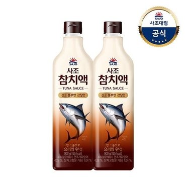 대림선 [사조대림] 해표 참치액 900g x2병