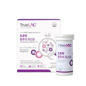 트루락 황후의 유산균 450mg x 28캡슐 (4주분)