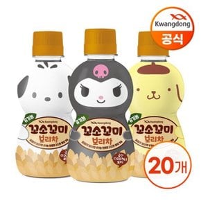 산리오 꼬소꼬미 보리차 200ml X 20병