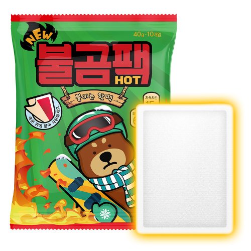 상품 이미지1