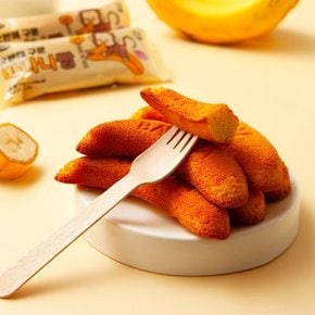 달콤한 오븐에 구운 바나나빵 50개입 (개별포장)