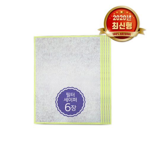 상품이미지8