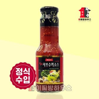  하이몬 칠리 샤브수끼소스 300ml 월남쌈소스 베트남 쌀국수양념