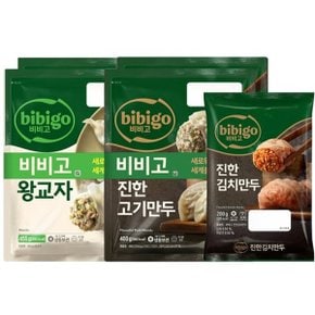 비비고 왕교자455g x2봉+진한고기만두 400g x2봉+진한김치만두 200g x1...