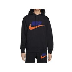 매장정품 나이키 NIKE 클럽 플리스 남성 풀오버 후디 FN3105-010 1641077