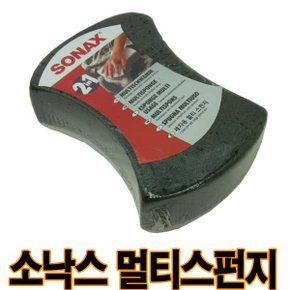 멀티스펀지 세차스펀지 2in1스펀지